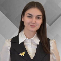 Зарубина Яна Александровна